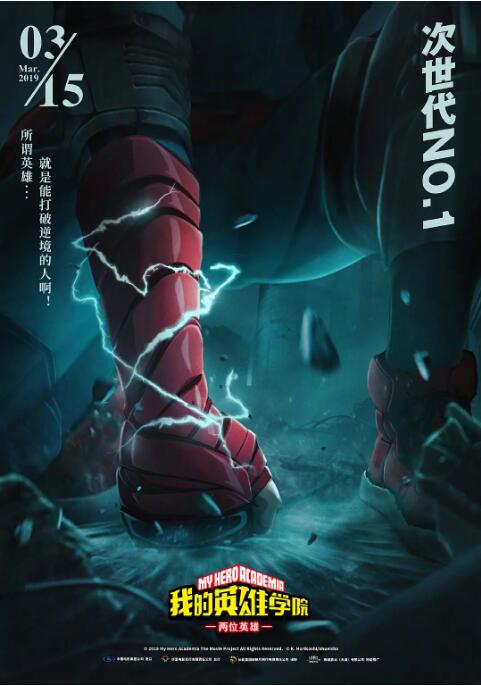 联合早报中文网南略网首页