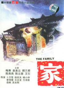 中文字幕在线免费观看